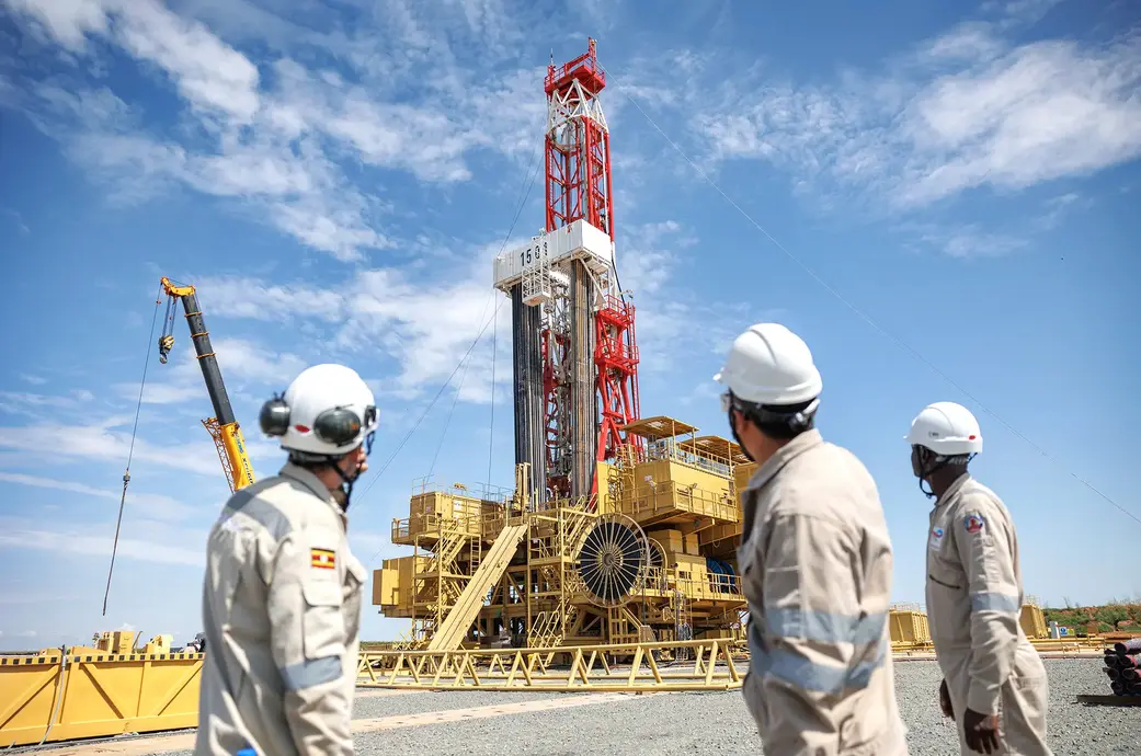 NAMING OF UGANDA'S CRUDE OIL